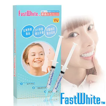 【FastWhite齒速白】牙齒美 白補充包2潔白劑持久維護