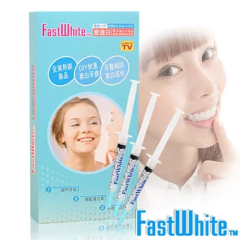 【FastWhite齒速白】牙齒美 白補充包3潔白劑