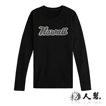 【男人幫 Man’s Shop】T5557*高磅數【百搭休閒Hawaii長袖T恤 】黑色 M號