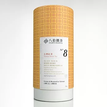 【八拾捌茶 八扇窗系列】台灣紅茶 35g