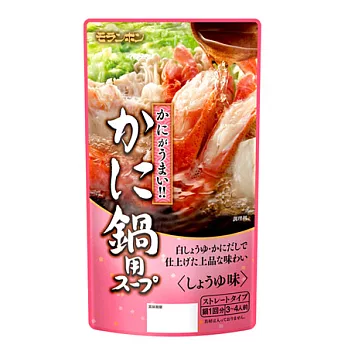 日本【牡丹峰】火鍋高湯包-蟹肉鍋(醬油味)