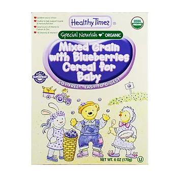 美國歡樂時光Healthy Times有機嬰幼兒雜糧藍莓穀類