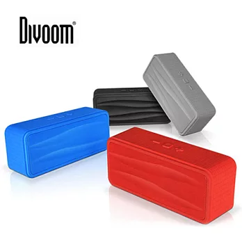 DIVOOM ONBEAT-200 藍牙無線喇叭黑色