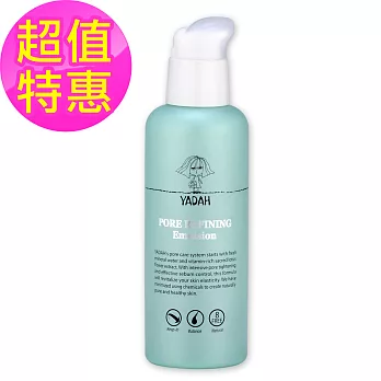 YADAH毛孔緊緻清新調理乳液