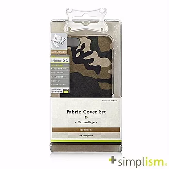 Simplism iPhone 5C 專用布面保護殼組深綠迷彩