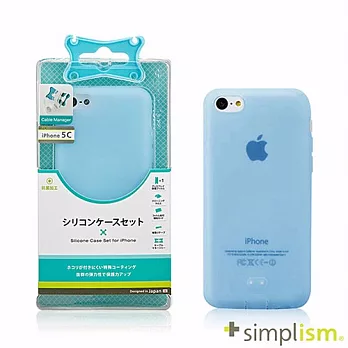 Simplism iPhone 5C 專用矽膠保護套組藍色