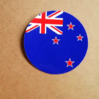 【國旗商品創意館】紐西蘭國旗圓形抗UV、防水貼紙/New Zealand/世界多國款可選購收集