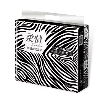 【箱購】柔情抽取式(100抽*72包)-斑馬紋版/箱