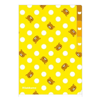 San-X 家族點點文具系列三層分頁文件夾。懶熊。黃