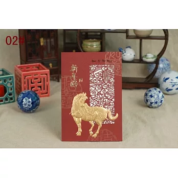 【雲彩軒】浮雕剪紙卡 FDZ-02中國風 賀年卡 新年卡 賀卡