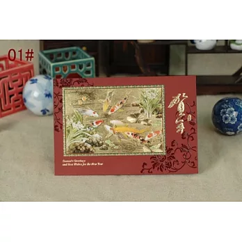 【雲彩軒】立體國畫卡 JDD-01中國風 賀年卡 新年卡 賀卡