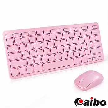 aibo 2.4G 無線時尚輕巧多媒體鍵盤滑鼠組-櫻花粉