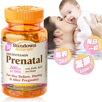 Sundown日落恩賜 孕婦專用維他命(含葉酸)+DHA(30粒/瓶)