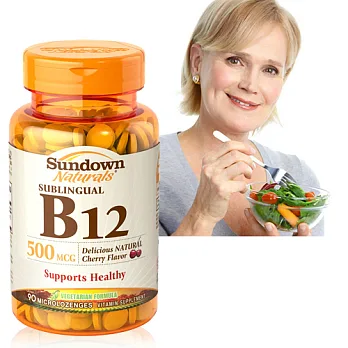 Sundown日落恩賜 茹素B12口含錠(90錠/瓶)