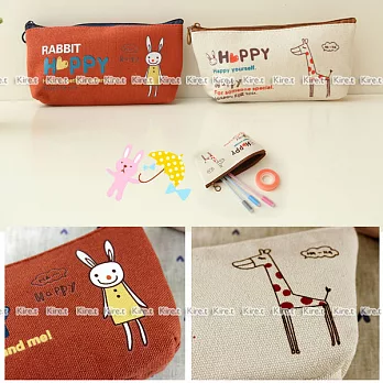 韓國ZAKKA 手繪 可愛帆布收納鉛筆袋1入-兔子 長頸鹿 任選 大容量收納米色長頸鹿