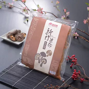 【聖光牌】純天然養生米粉系列-香菇米粉