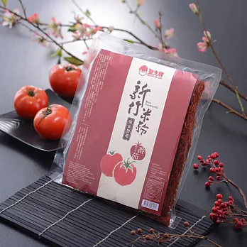 【聖光牌】純天然養生米粉系列-蕃茄米粉