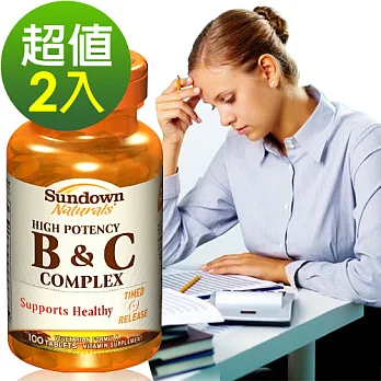 Sundown日落恩賜 緩釋型高單位強效B群+C(100錠x2瓶)組