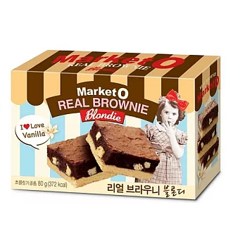 【Market O】布朗尼蛋糕(香草口味)