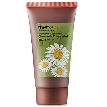 thetsaio機植之丘 白夏菊 黑頭對策面膜