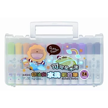 奶油獅皇冠24色可水洗彩色筆