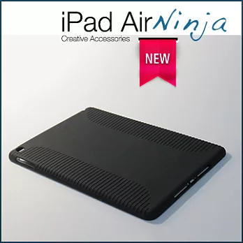 【東京御用Ninja】iPad Air 新iPad第五代玩家必備TPU清水保護套(黑色)