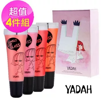 YADAH長效保濕水亮唇蜜4色禮盒組