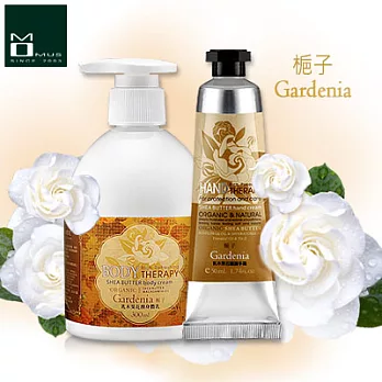 《MOMUS》乳木果花馥香氛組(護手霜+身體乳)-梔子