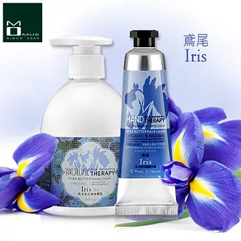 《MOMUS》乳木果花馥香氛組(護手霜+身體乳)-鳶尾