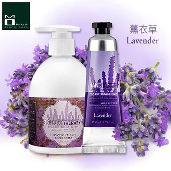 《MOMUS》乳木果花馥香氛組(護手霜+身體乳)-薰衣草