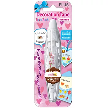 PLUS 2014限量情人節版花邊帶 聖代