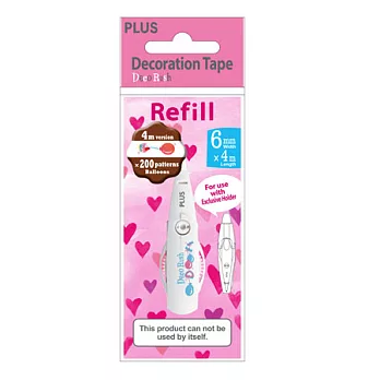 PLUS 2014限量情人節版花邊內帶 氣球