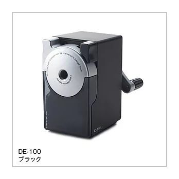 DE-100黑色鉛筆機時尚黑