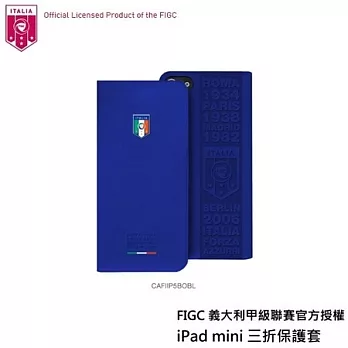 FIGC iPhone 5S 義大利甲級聯賽官方授權 左翻磁扣保護套 藍色
