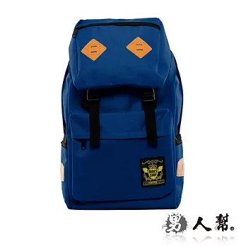 【男人幫】B0410*容量大耐用戶外【潮流豬鼻子厚磅多功能後背包】登山包,旅行包深藍色