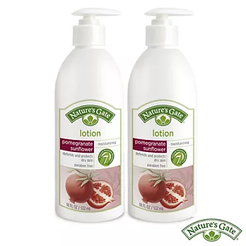 Nature’s Gate 經典紅石榴多酚植萃身體乳2入組
