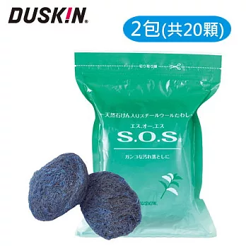 【日本DUSKIN】廚房用刷球 2包(每包10顆)