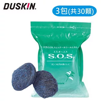 【日本DUSKIN】廚房用刷球 3包(共30顆)