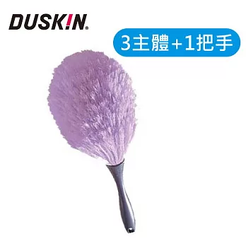 【日本DUSKIN】防靜電撢子-小(1把手+3主體)