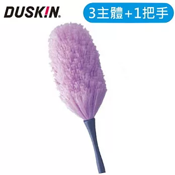 【日本DUSKIN】防靜電撢子-大(1把手+3主體)