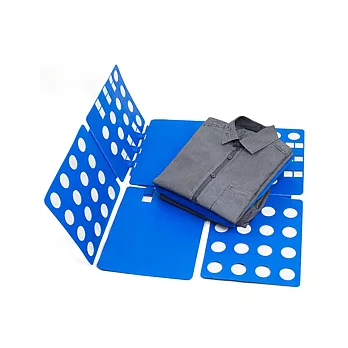 可調節懶人疊衣板藍色