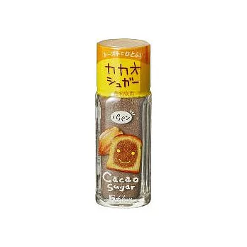 日本【House】吐司調味粉-可可亞