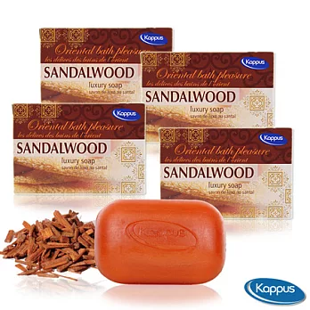 德國KAPPUS經典檀香香皂4入禮盒組