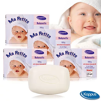 德國KAPPUS嬰兒潤膚皂4入禮盒組