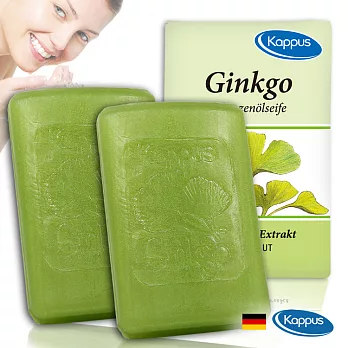 德國 Kappus 天然銀杏亮顏皂4入組(50g x4)