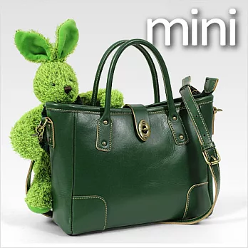 【LUKA】「mini‧簡約」真皮包(果綠)