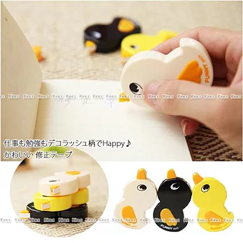 神綺町☆Duck黃色小鴨修正帶3入-立可帶 立可白 文具 婚禮小物 禮物