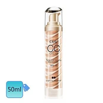 歐蕾 OLAY 超完美修護CC霜 自然色50ml (SPF 15 )