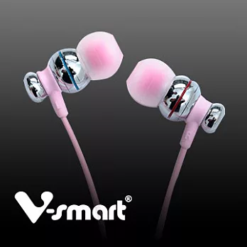 【V-smart】原音重現-Pink Lady入耳式耳機-粉紅