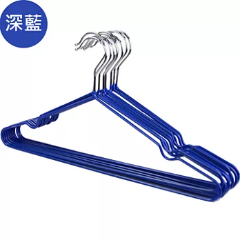 【Life Plus】超耐用不銹鋼防滑衣架(1組10入)深藍